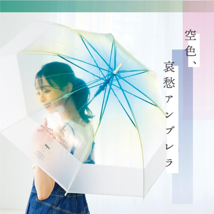 Umbrella Gradient Cut Blue Long Umbrella 60cm Long Usable Large Photogenic Photo Stunning Emo Sky Glitter Durable Stylish Cute Women Commuting To