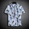 Mens Loose Tie Dye Short Sleeve Casual Hawaiian Beach Shirt