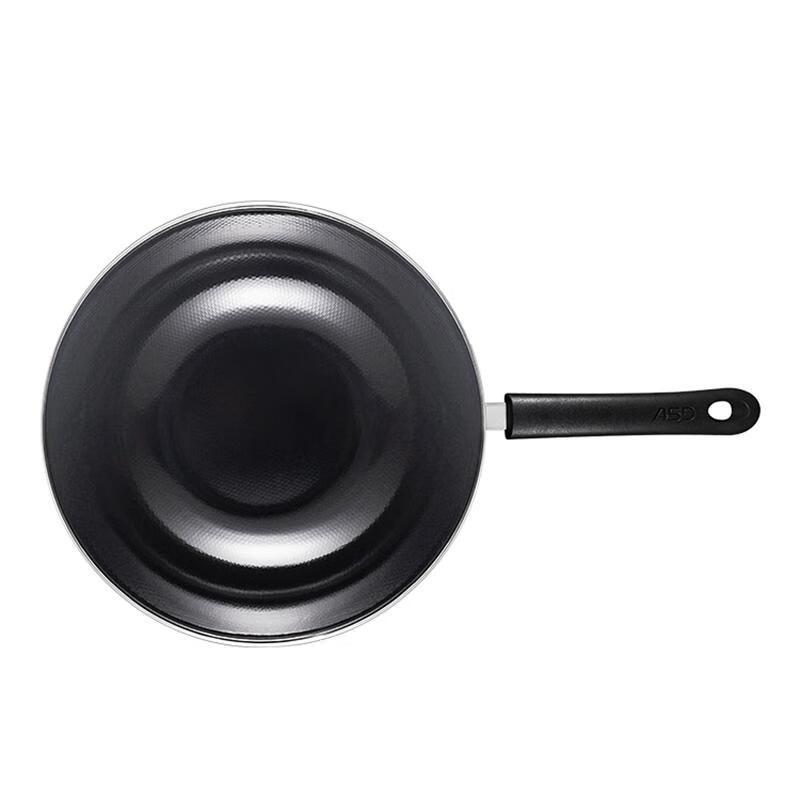 ASD Jieqing Wok & Stockpot 2-Piece Set