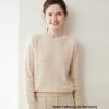 Women's Pure Cashmere Waffle Knit Round Neck Base Layer