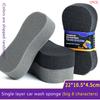 Car-Washing Wave Sponge Three Layers Car Wash Sponge Glass Washing Cleaner Foam Produce Automobile Clean Tool Sponge
