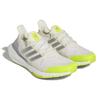 UltraBoost 22 Ivy Park x UltraBoost 22 Adidas 'IVYTOPIA' HR0181