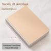 Acrylic Marker & Watercolor Journal: Compact Sketch & Painting Book.