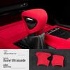 Lexus ES Gear Shift Cover: Suede Interior Sticker for ES200/ES300h/260 Console
