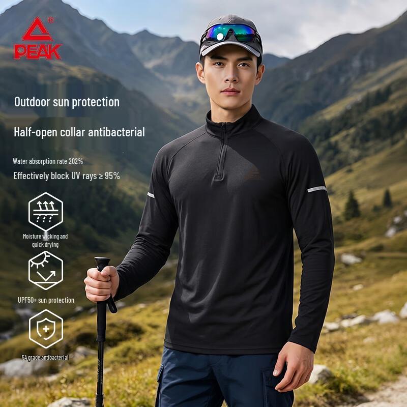 PEAK Men s Outdoor Half-Zip Long-Sleeve T-Shirt 3XL