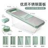 Manual Vegetable Slicer With Container Multifunctional Kitchen Cutter Food Choppers Stainless Steel Shredder Grater