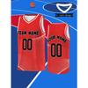 Men's basketball vest, V-neck design, comfortable and lightweight, suitable for fitness exercises