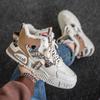 Männer stiefel 2024 Neue Winter Hausschuhe Warme Männer Schuhe Wasserdicht Rutschfeste Plüsch Turnschuhe Männlichen tenis schuhe Stiefel Männer turnschuhe Winter
