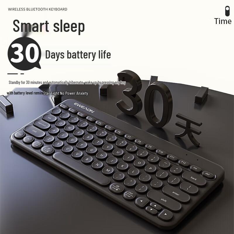 Qianxingzhe Z2 Dual Mode Bluetooth Wireless Keyboard