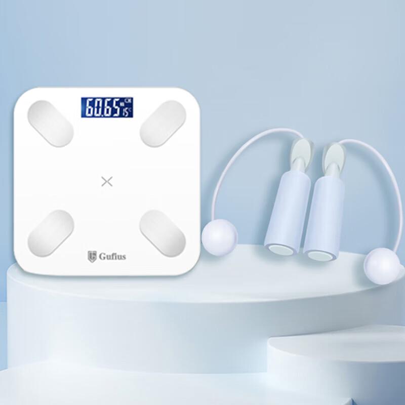 

GUFIUS S1 Smart Body Fat Scale with Jump Rope Set