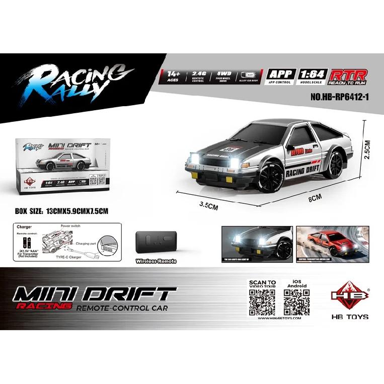 1/64 Huangbo RP6401-6412 Rc Car Mini HBToys 4WD Alloy Rc Drift Cars APP Control Climbing Off Road Vehicle Children Toys Gifts