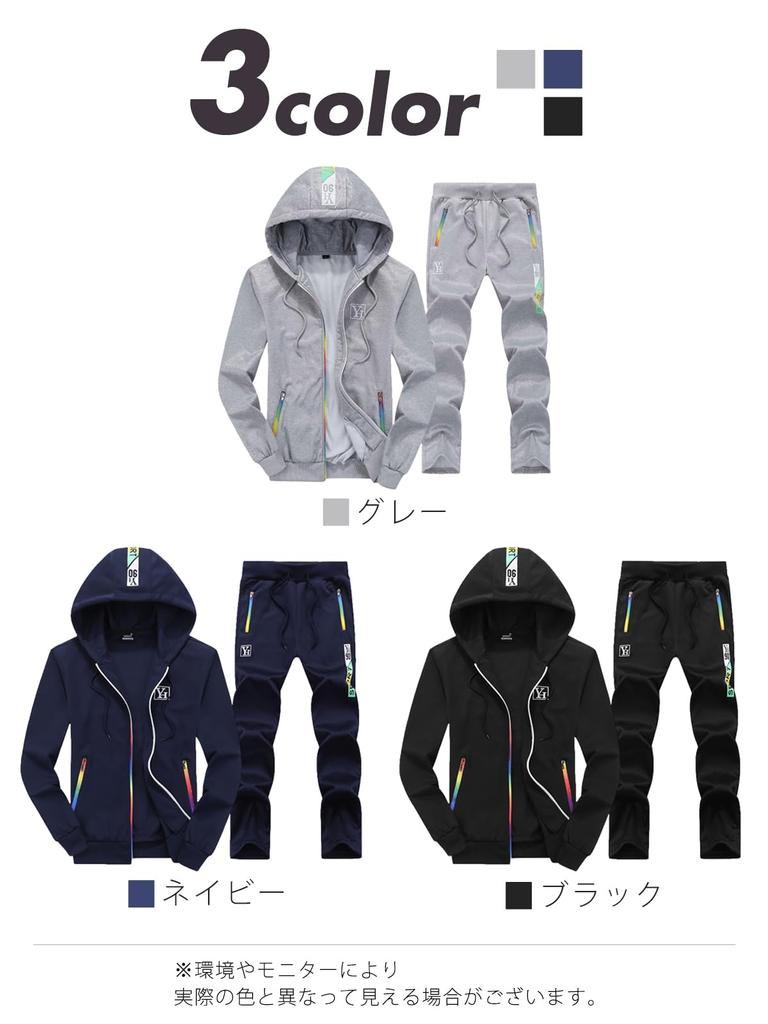 Doors Tracksuit Hoodie and Outdoor Sporty Sweatshirt with Long Sleeves and Running Korean Training Gym Sports American Casual Men's 2-Piece Set,