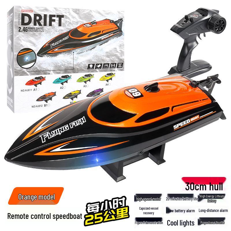 X HJ812 Remote Control High-Speed Boat with Night Navigation Light - 2.4G Water Toy