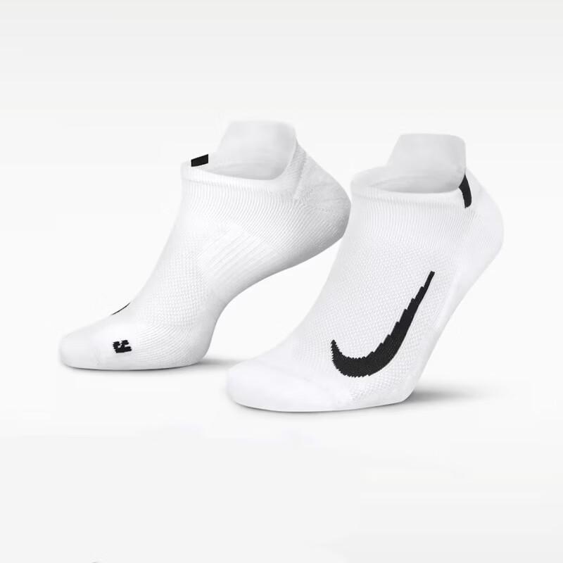 Nike Men s Quick-Dry Running No-Show Socks (2-Pack) L