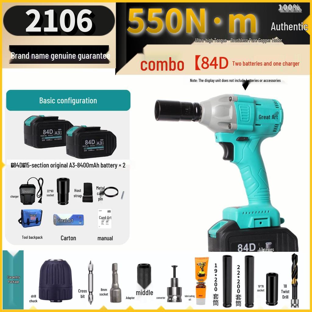 High Torque Rechargeable Electric Impact Wrench 2106 with Lithium Battery for Auto Repair & Woodworking
