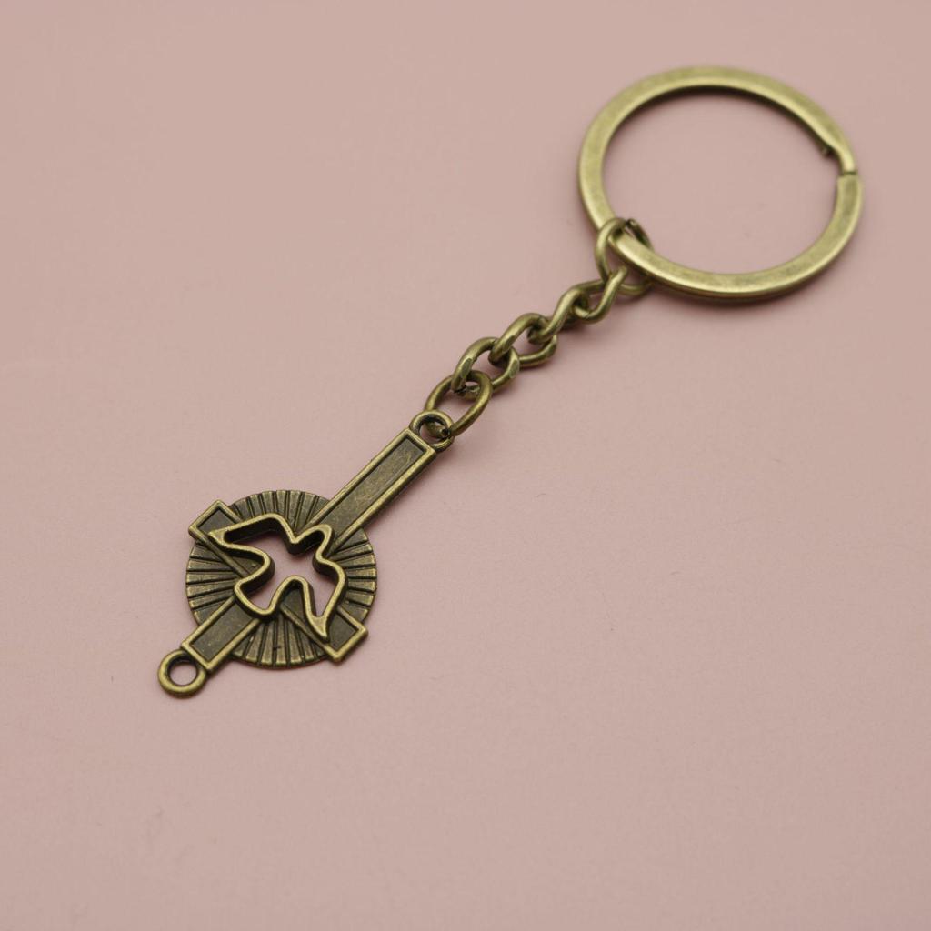 Xiyin Simple Cross Pendant Keychain
