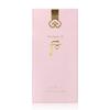 THE WHOO Gongjinhyangsu Suyeon Balancer 150ml