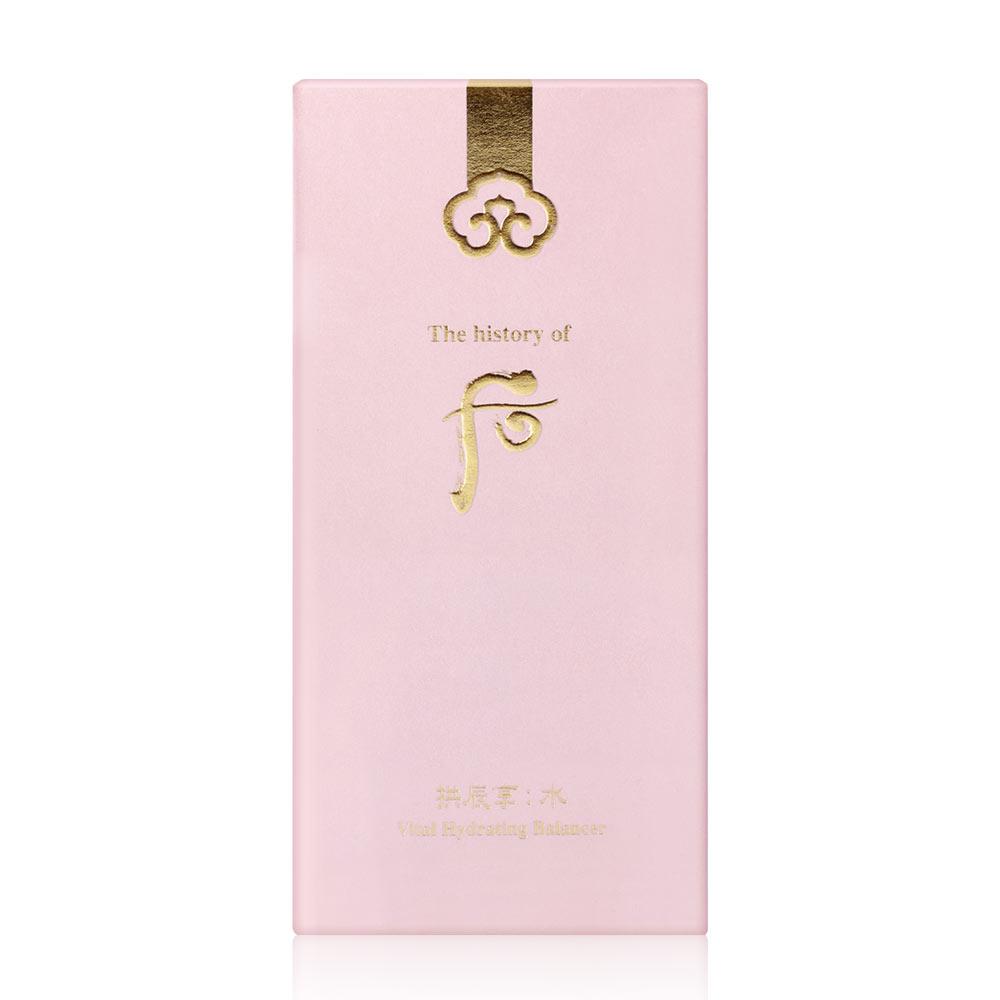 THE WHOO Gongjinhyangsu Suyeon Balancer 150ml