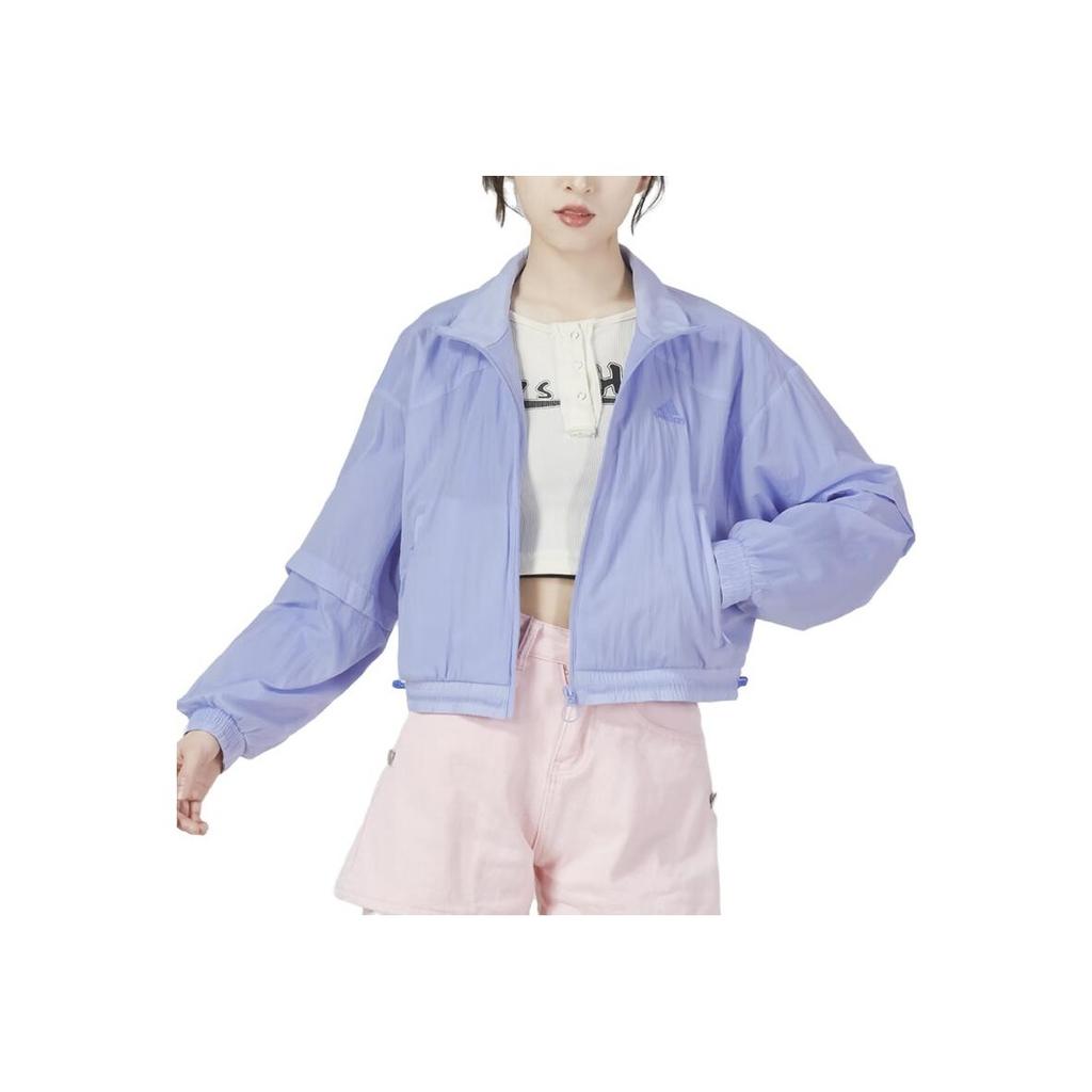 Adidas Logo Embroidered Single Row Zipper Stand Collar Windproof Breathable Jacket Women Jacket Lavender Light-Purple IC8672