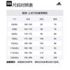Adidas T Shirt Men's Marine Blue GJ9936