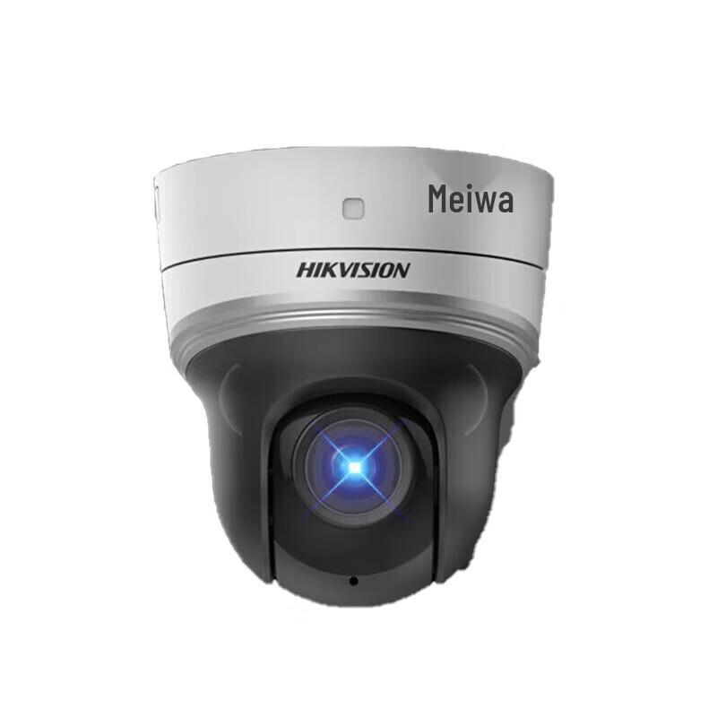 

Hikvision 2MP 4x Zoom Wireless WiFi 360° Dome Home Security Camera