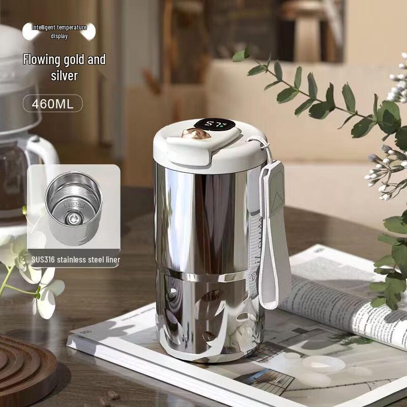 Smart Temperature Display Stainless Steel Travel Mug