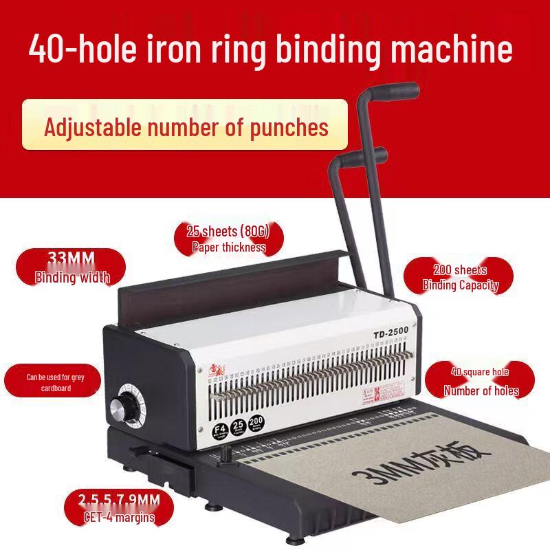 TD-2500 Heavy Duty 40-Hole Wire Binding Machine
