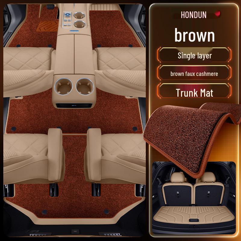 Fengyun T11 Floor Mats & TPE2025 Car Interior Accessories