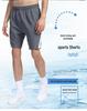 Men's Quick-Dry Breathable Running Basketball Shorts