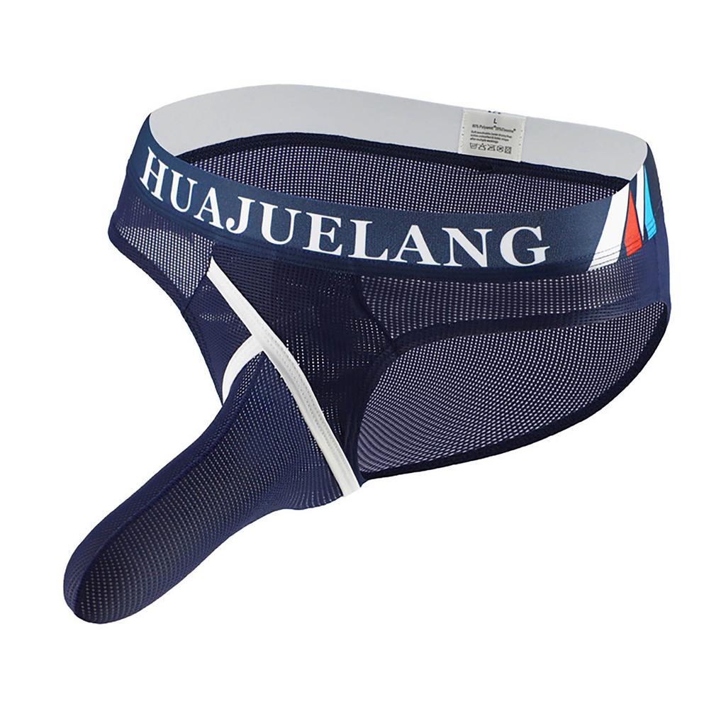 Men's Soft Stripe Splcing Briefs Underpants Knickers Shorts Sexy Underwear