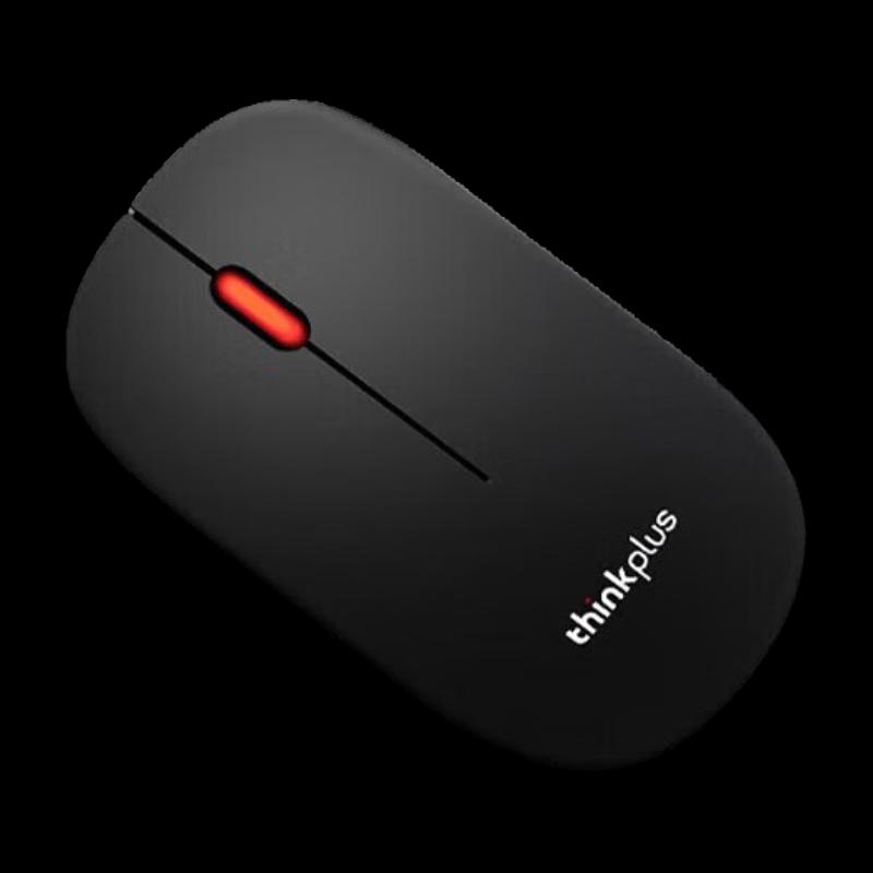

Lenovo Thinkplus M80 Wireless Mouse