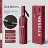 384-Bone Automatic Umbrella, Enlarged, Thickened, and Reinforced, Men's Sun Umbrella, Sun Protection, Uv Protection, Women's Sunshade Umbrella