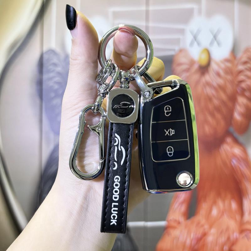 Iron General Car Key Cover Compatible Buckle for Models 6031, 3930, 6612, 6168, 6809