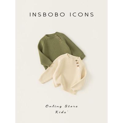 Insbobo Girls' Sweaters Boys' Jackets Knitted Tops Baby Clothes 2026 Spring New Stylish Children's Clothing