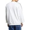 adidas Originals Sweatshirts Men's White Crew Neck Moderate