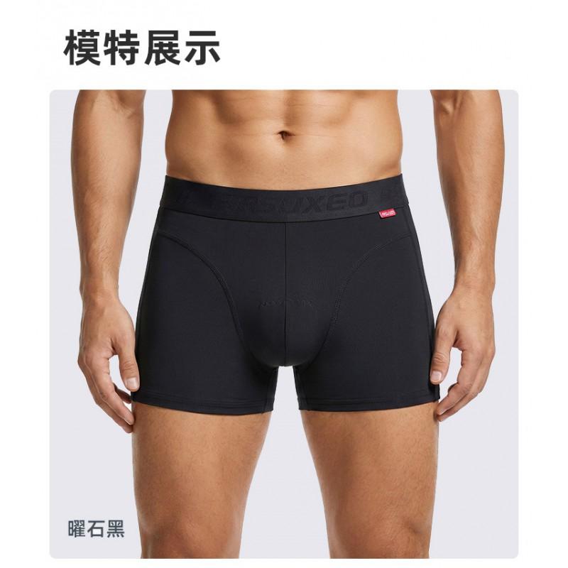 Mens Cycling Underwear With Gel Pad Breathable Quick-Dry Shorts Mountain Road Bike Sport
