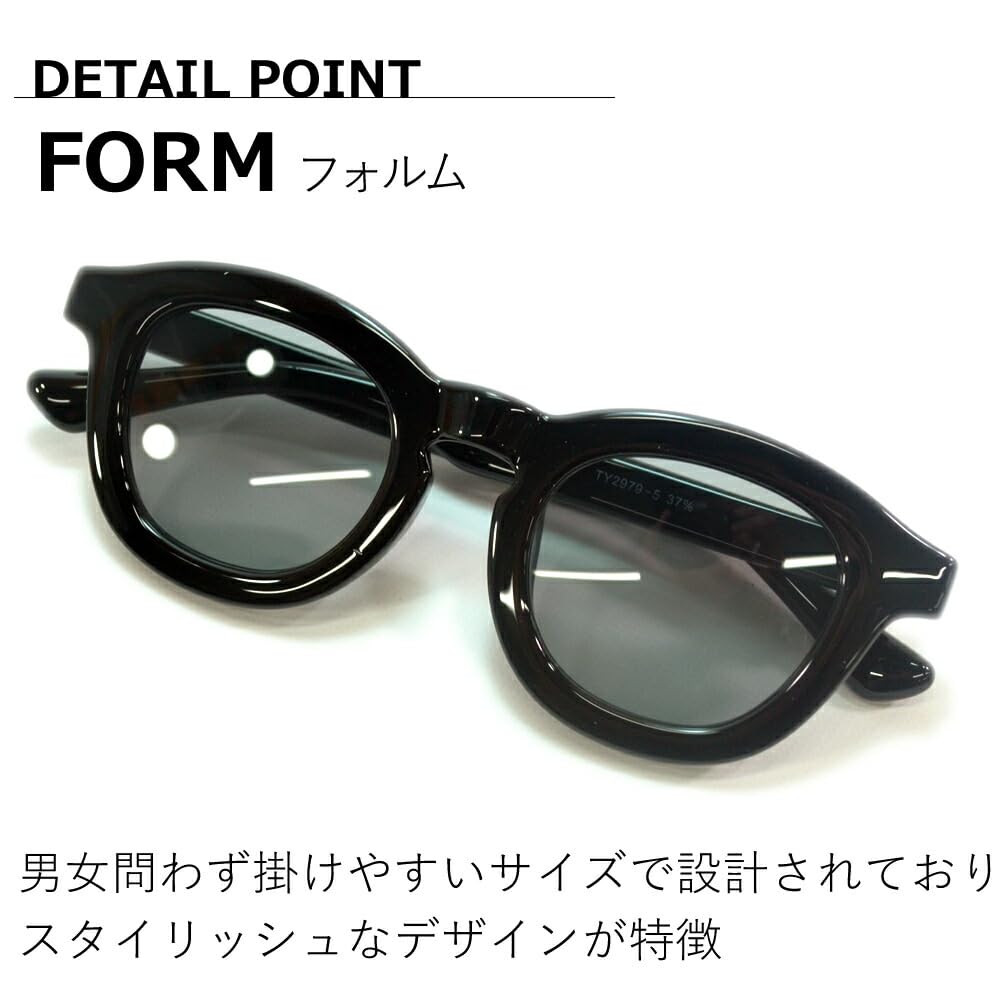 Fashion UV Extra Thick Wellington Light Colored Lenses [MERRY PLEASURE] Sunglasses, Glasses, Men's & Women's, Protection, Frame, Style,