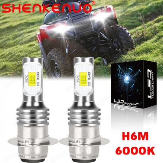 Headlights For Honda TRX 250 RECON 300 400 450 6000K White 2X LED Bulb H6M