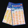 240Pcs (40 Packs)/Lot Oval Fishing Float Seven Star Bobber Beans Rig Making Floating Beans Mix Beads Carp Fishing