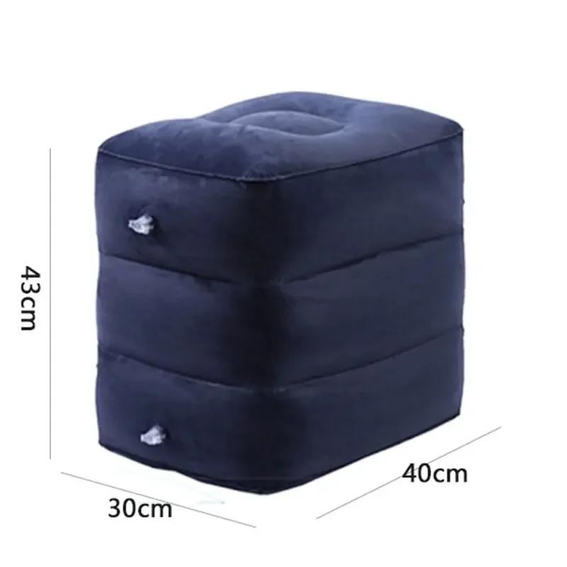 Portable inflatable travel footstool three-layer height leg cushion and storage bag outdoor comfort accessories