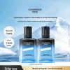 Men's Himalaya Glacier Hydrating Lotion
