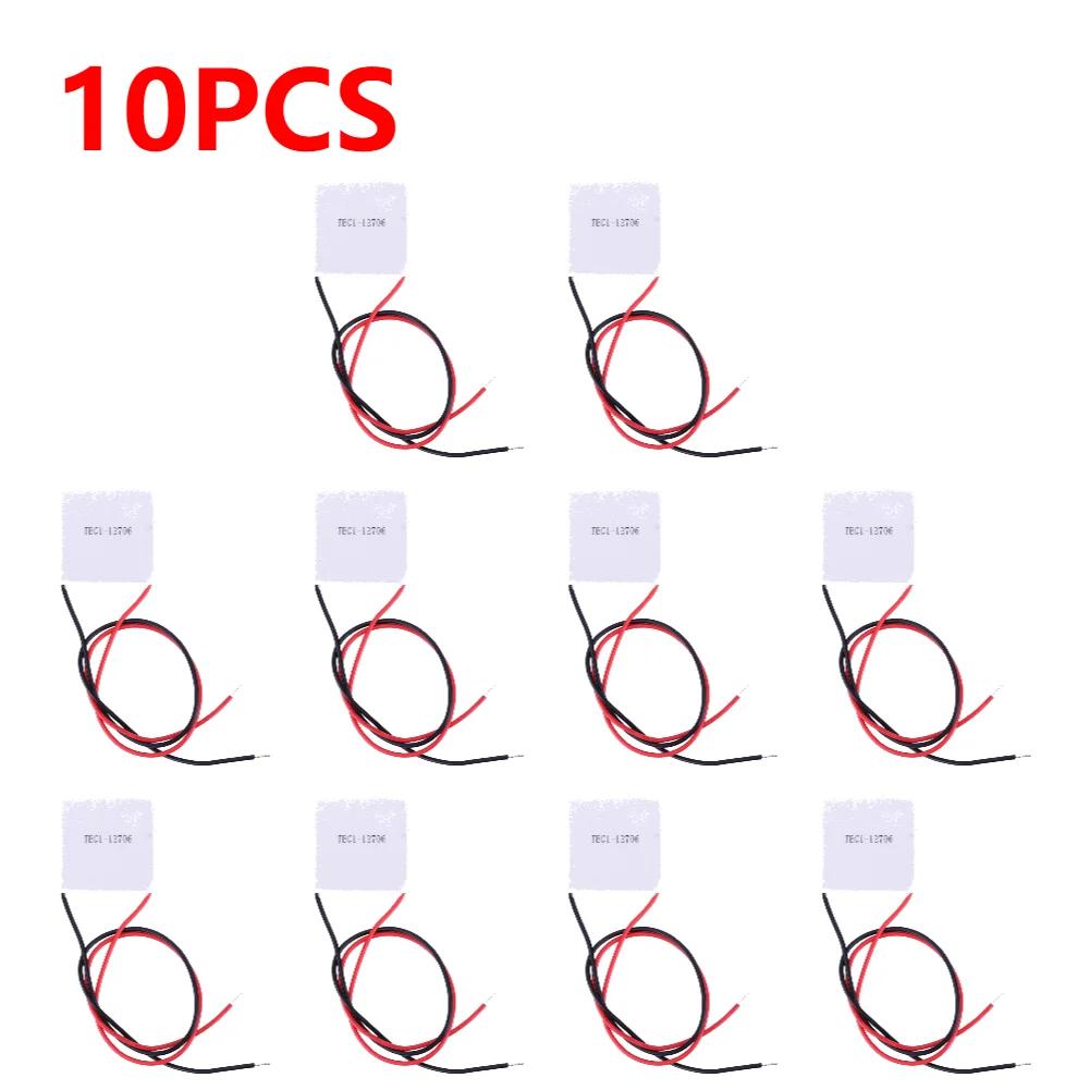 1-10PCS TEC1-12706 Heatsink Thermoelectric Cooler 12V 5.8A Peltier Elemente Module 40x40MM for Cooling for Power Generation