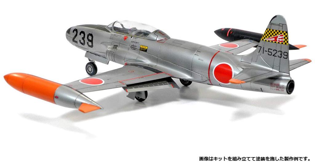 Monochrome Scale Air Force Jet Trainer Plastic Model Kit MCT502 1/48 Self-Defense T-33A