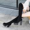 2026 Women's Over-the-Knee Chunky Heel Boots Super High Heels with Furry Lining Stretch Fabric Back Tie Slimming Long Boots