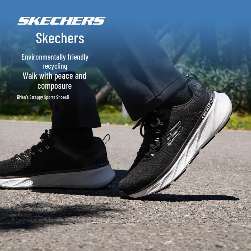 Skechers Men's Lightweight Breathable Running Shoes