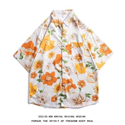 Men'S Retro Shirt, Men'S Summer Outfit, Student Loose Fit, Niche Design, Casual Men'S Top, Outerwear, Beach Top