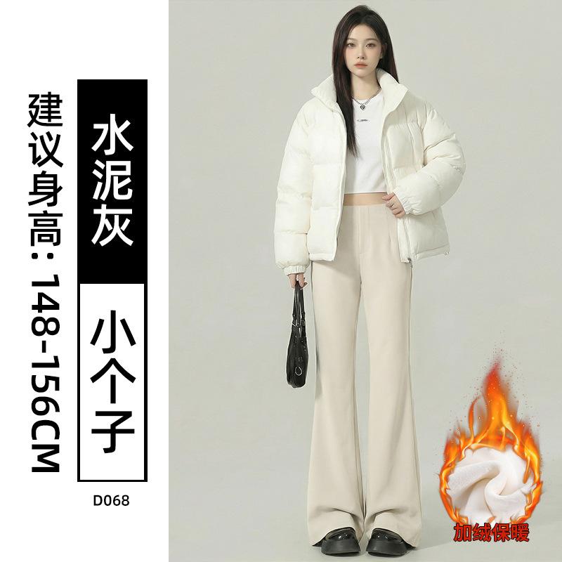 Women's High Waist Flare Pants Spring 2026 Plus Size Slim Fit Horseshoe Pants Casual Suit Trousers For Curvy Ladies
