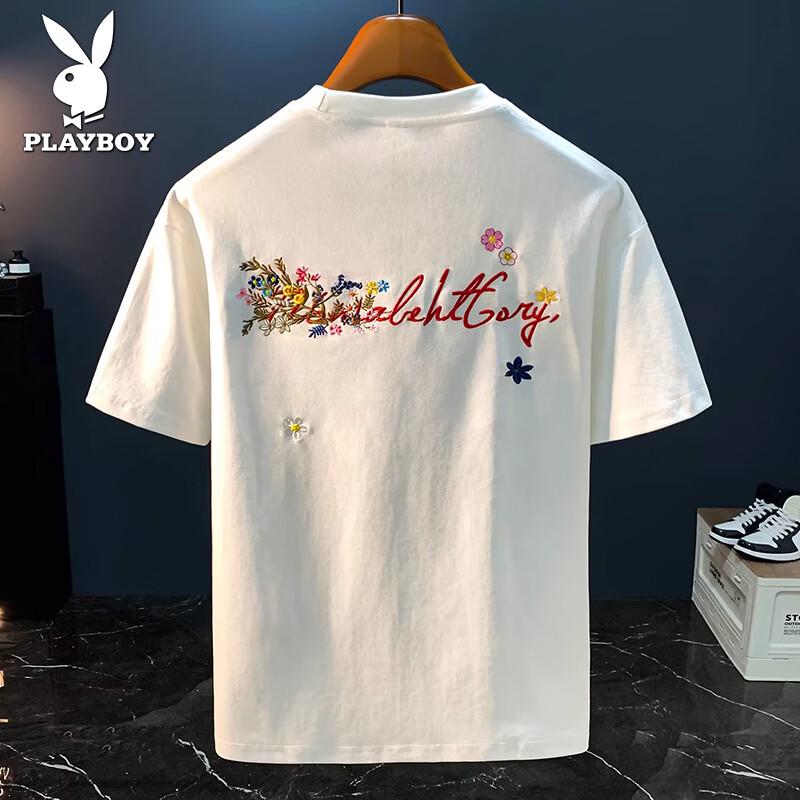 Playboy Men s Lightweight Embroidered Short Sleeve T-Shirt 3XL