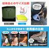 Stoole “Kurumaru” Portable Car Toilet, Emergency/Traffic Jam/Camping, with Waste Bags & Solidifier, Fresh Pink (200 Kg Load)