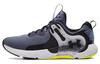 Hovr Apex 3 'Aurora Purple Yellow' 3024271-501